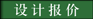 &#80;&#71;&#45;&#80;&#71;&#40;&#20013;&#22269;&#41;&#19968;&#31449;&#24335;&#26381;&#21153;&#23448;&#26041;&#32593;&#31449;