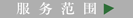 &#80;&#71;&#45;&#80;&#71;&#40;&#20013;&#22269;&#41;&#19968;&#31449;&#24335;&#26381;&#21153;&#23448;&#26041;&#32593;&#31449;