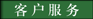&#80;&#71;&#45;&#80;&#71;&#40;&#20013;&#22269;&#41;&#19968;&#31449;&#24335;&#26381;&#21153;&#23448;&#26041;&#32593;&#31449;