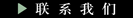 &#80;&#71;&#45;&#80;&#71;&#40;&#20013;&#22269;&#41;&#19968;&#31449;&#24335;&#26381;&#21153;&#23448;&#26041;&#32593;&#31449;
