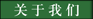 &#80;&#71;&#45;&#80;&#71;&#40;&#20013;&#22269;&#41;&#19968;&#31449;&#24335;&#26381;&#21153;&#23448;&#26041;&#32593;&#31449;