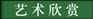&#80;&#71;&#45;&#80;&#71;&#40;&#20013;&#22269;&#41;&#19968;&#31449;&#24335;&#26381;&#21153;&#23448;&#26041;&#32593;&#31449;