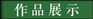 &#80;&#71;&#45;&#80;&#71;&#40;&#20013;&#22269;&#41;&#19968;&#31449;&#24335;&#26381;&#21153;&#23448;&#26041;&#32593;&#31449;